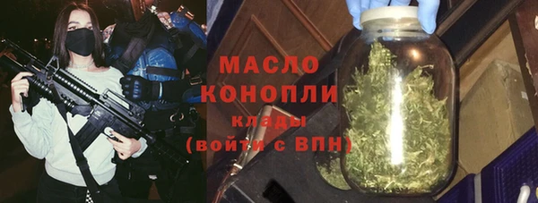 кокс Россошь