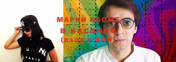 a pvp Бугульма