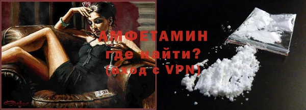 стафф Ростов