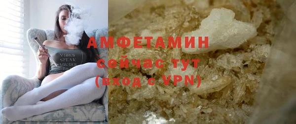 a pvp Бугульма