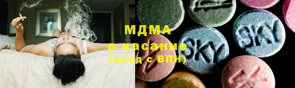 мефедрон мука Рославль