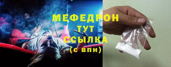 кокс Россошь