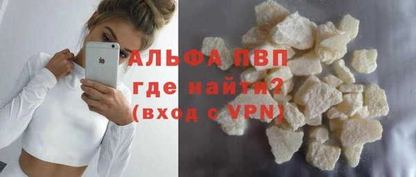 a pvp Бугульма