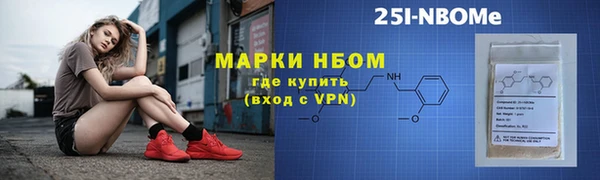 a pvp Бугульма