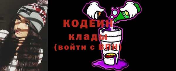 кокс Россошь