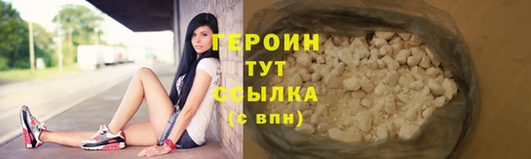твердый Бородино