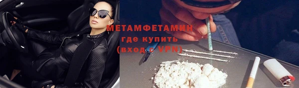 a pvp Бугульма