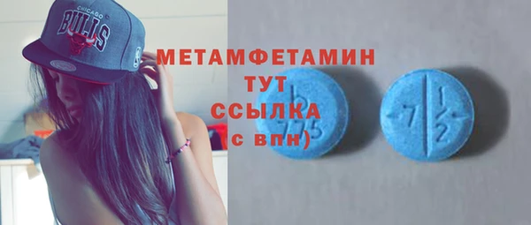 стафф Ростов