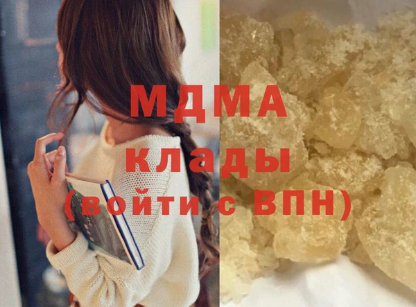 a pvp Бугульма