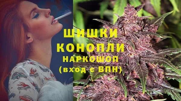 кокс Россошь