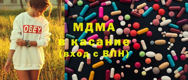 стафф Ростов