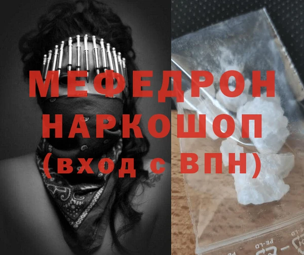 твердый Бородино