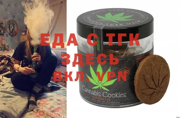 кокс Россошь