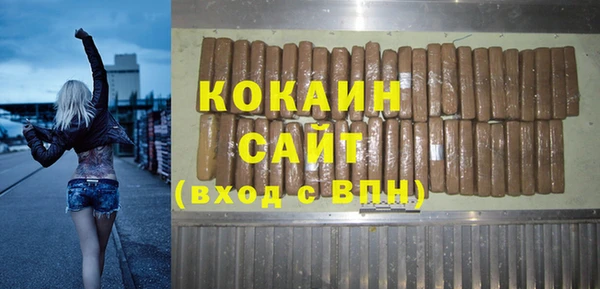 кокс Россошь