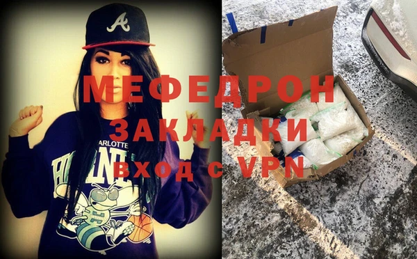 a pvp Бугульма