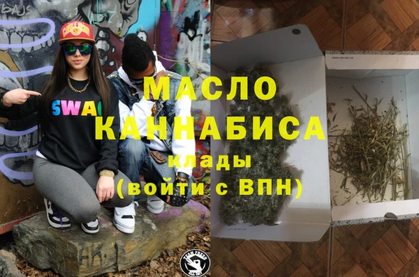 твердый Бородино