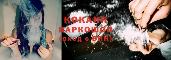 a pvp Бугульма