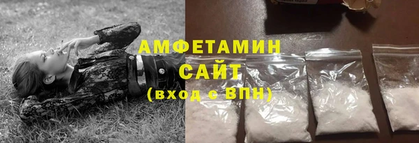 кокс Россошь