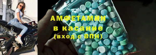 a pvp Бугульма
