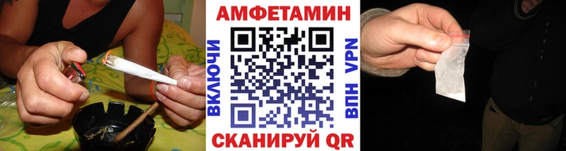 продажа наркотиков  Партизанск  Первитин Methamphetamine 